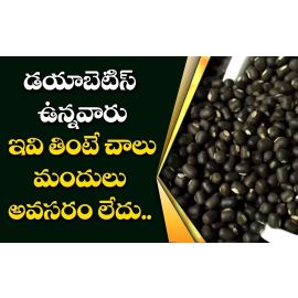 Nalla Pesalu - Black Moong Dal (1 Kg ) 